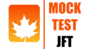 Mock Test JFT